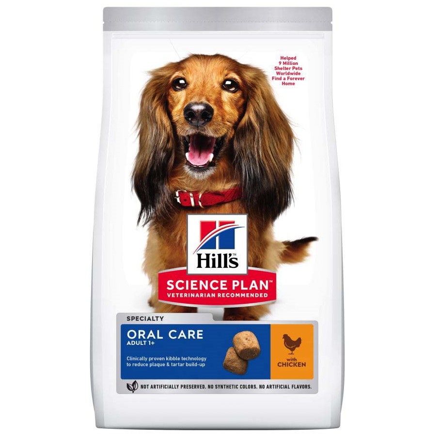 Hills Science Plan Oral Care Adult – с пилешко, суха храна за подобряване на устната хигиена при кучета над 1 година 2 кг.