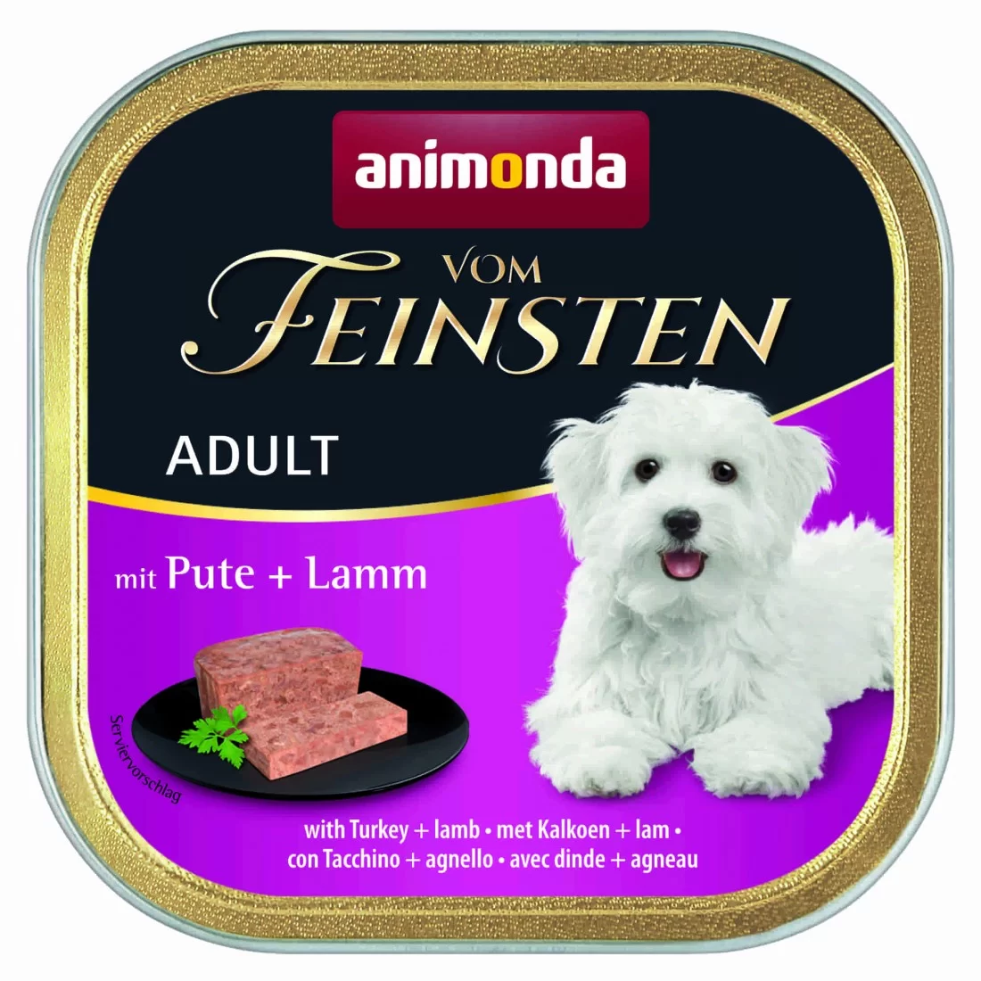 Animonda Vom Feinsten Classic пуйка и агне, 150 г