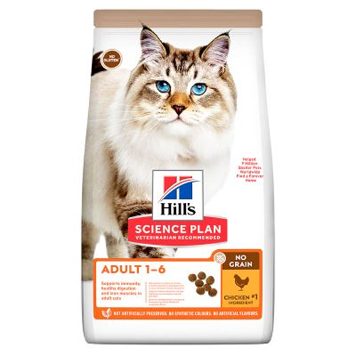 Hills - Science Plan No Grain Adult с пилешко – Пълноценна суха храна с пилешко за котки в зряла възраст от 1 до 6 години