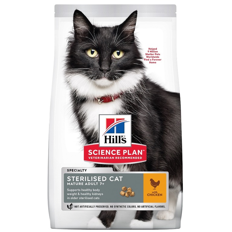 Hills Science Plan Sterilised Mature Adult 7+ - с пилешко месо, за кастрирани котки над 7+ години 1.5 кг.