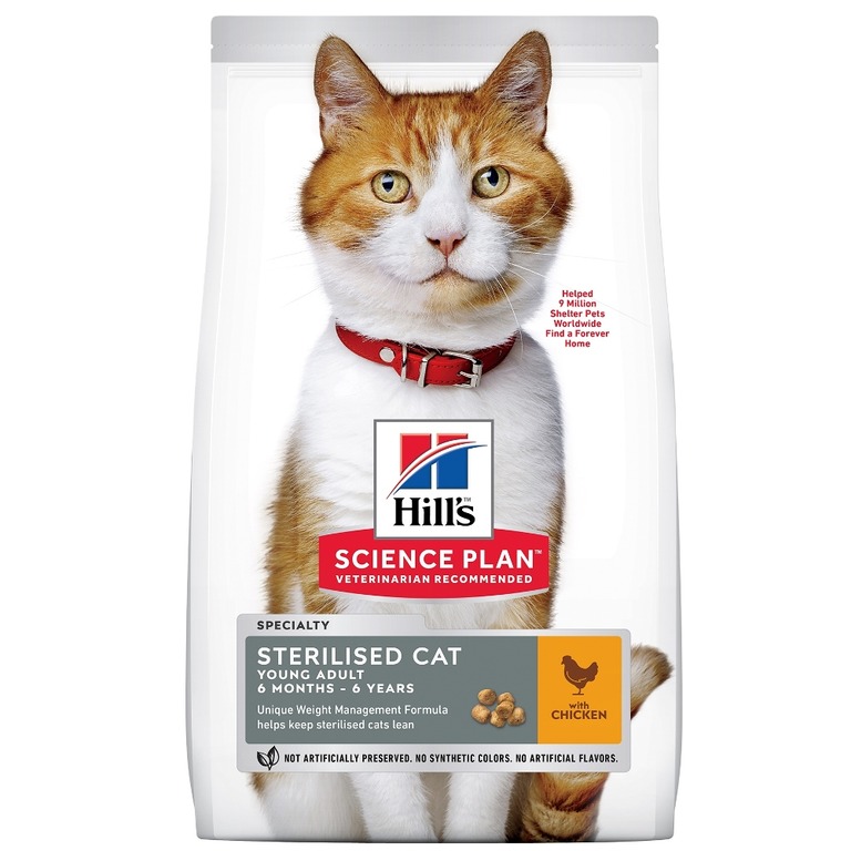 Hills Science Plan Sterilised Cat Young Adult Chicken - с пилешко месо, за млади кастрирани котки от 6 месеца до 6 години 1.5 кг.