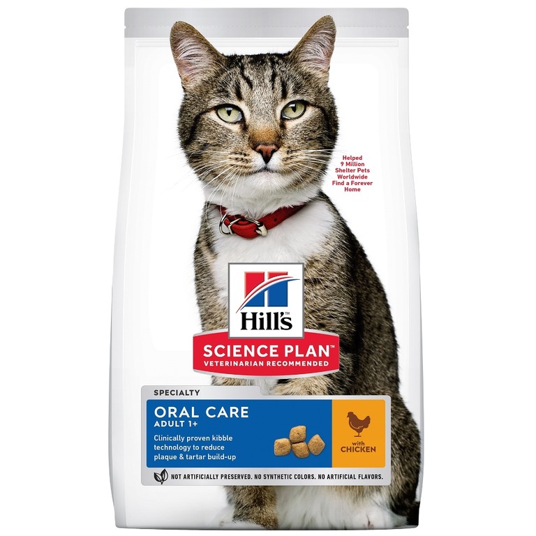 Hills Science Plan Oral Care Adult - с пилешко месо, за котки над 1 година за подобряване на устната хигиена 1.5 кг.