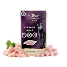 NUEVO Пиле и заек - пауч, 5 бр. х 85 г