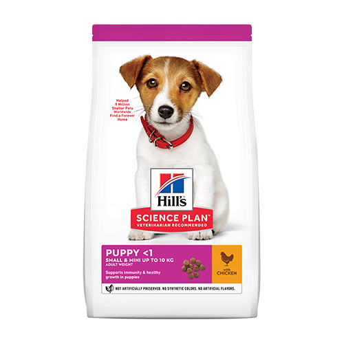 Hill's Science Plan Small&Mini Puppy с пилешко - Пълноценна суха храна за дребни и миниатюрни породи кучета